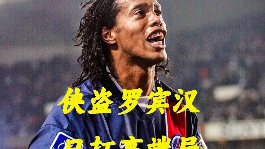 提升了个人